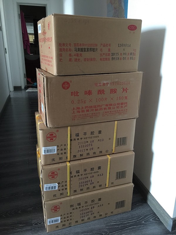 dc6e8ece4830fe38ade95cc16fd6f2fd_1463490