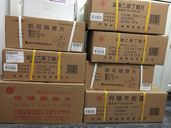 dc6e8ece4830fe38ade95cc16fd6f2fd_1463490