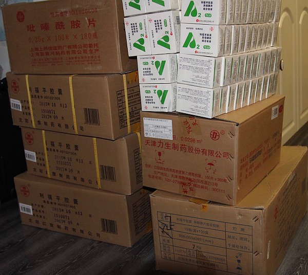 dc6e8ece4830fe38ade95cc16fd6f2fd_1463490