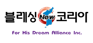 fhda_banner.png
