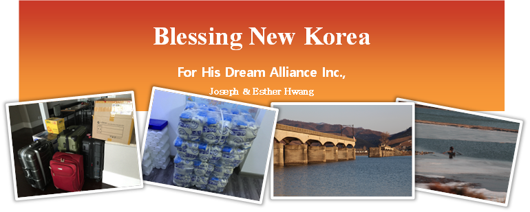 fhda_bbs_banner_en.png